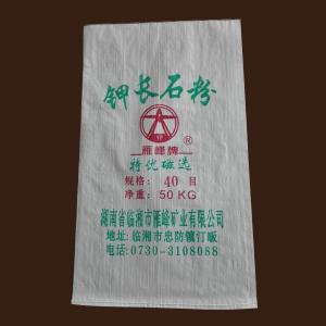 钾钙石粉袋子