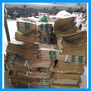 纸袋-次纸内覆淡白优布